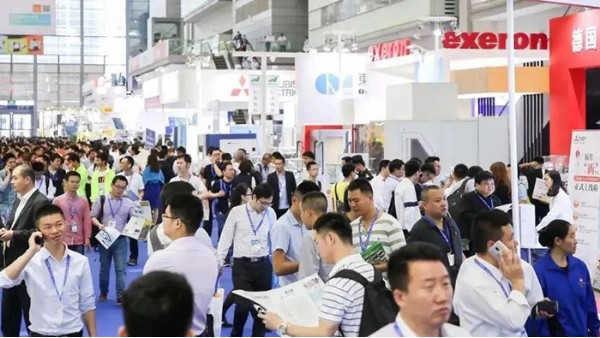 儀德股份邀您參加2021深圳工業(yè)展，期待您的到來！