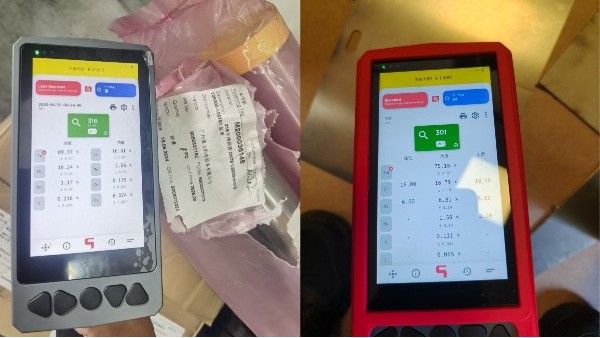 一塊廢金屬，看起來不起眼，可能價(jià)值差 10 倍