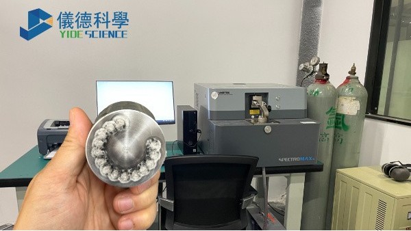 為什么有的光譜儀 12 秒出結(jié)果，而有的要 40 秒？