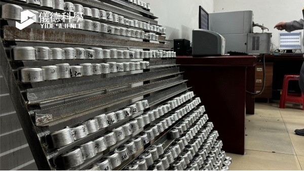 無鉛焊料錫基光譜標樣規(guī)格詳解