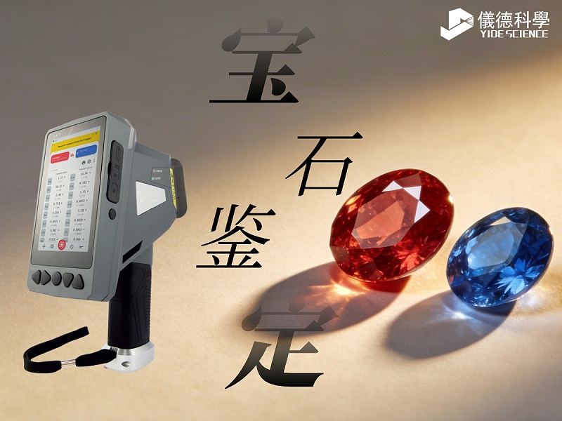 默認(rèn)標(biāo)題__2026-03-10+15_31_29