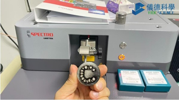 為什么直讀光譜儀必須定期復(fù)核標(biāo)樣？