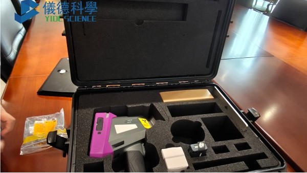 手持光譜儀如何區(qū)分鋼鐵、不銹鋼與合金材料