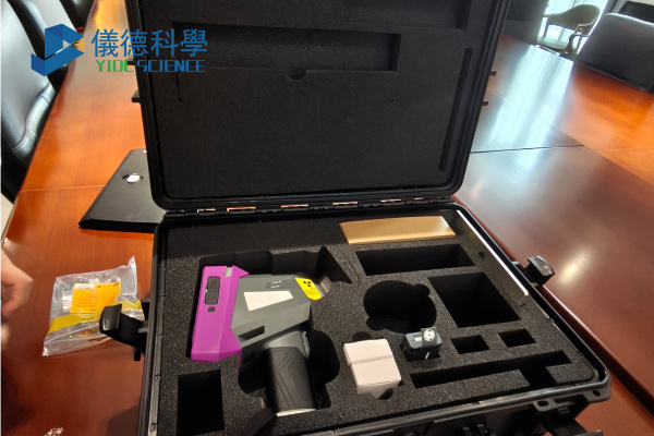 手持光譜儀如何區(qū)分鋼鐵、不銹鋼與合金材料