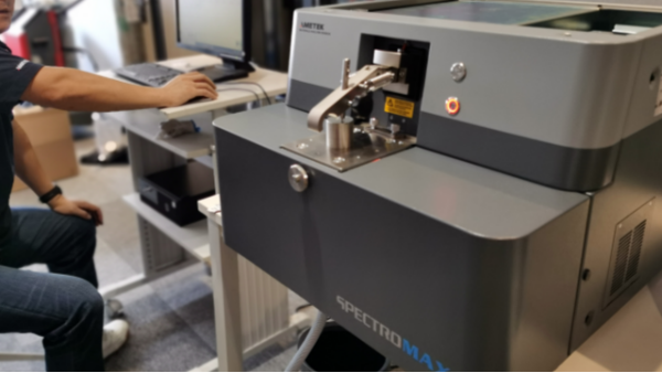 比起依賴生產(chǎn)經(jīng)驗，直讀光譜技術(shù)測定結(jié)果令人信賴