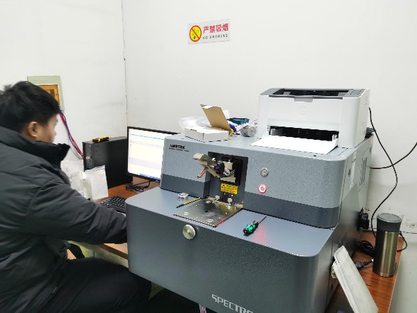 2021新品德國(guó)斯派克直讀光譜儀MAXx09安裝案例四