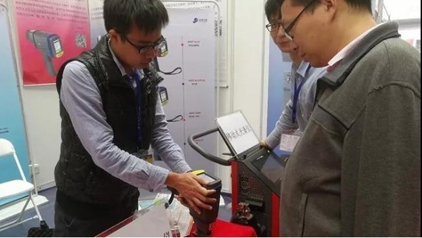 4月21-23日！第13屆華南不銹鋼展儀德與您相約