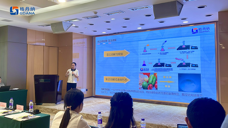 現(xiàn)場活動圖