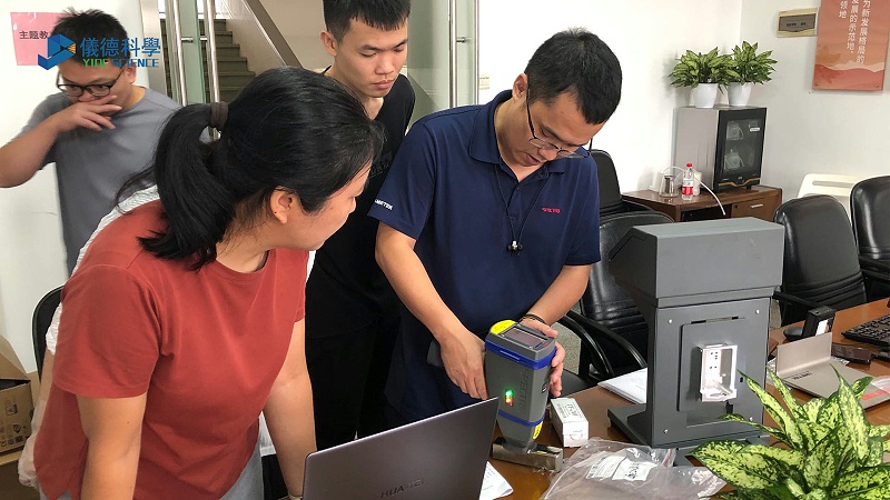 廣東某檢測中心選擇儀德：提供優(yōu)質儀器與專業(yè)售后服務4