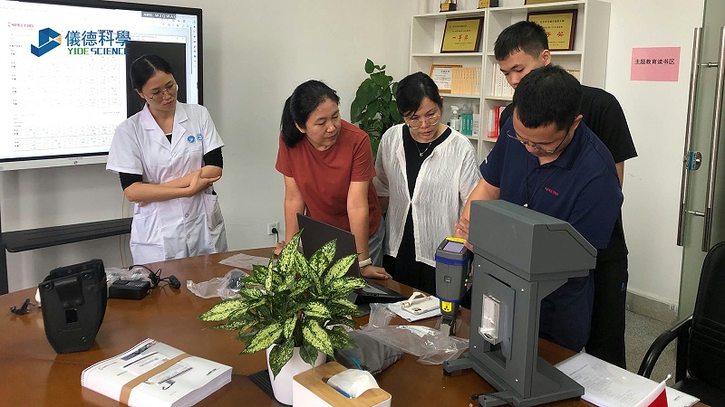 廣東某檢測中心選擇儀德：提供優(yōu)質儀器與專業(yè)售后服務5