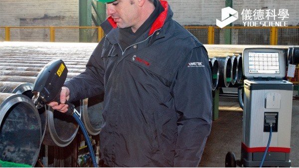 斯派克移動(dòng)式直讀光譜儀 TEST 產(chǎn)品介紹