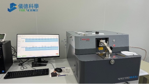 iCAL 2.0 智能標準化技術(shù)：直讀光譜儀穩(wěn)定性的核心突破