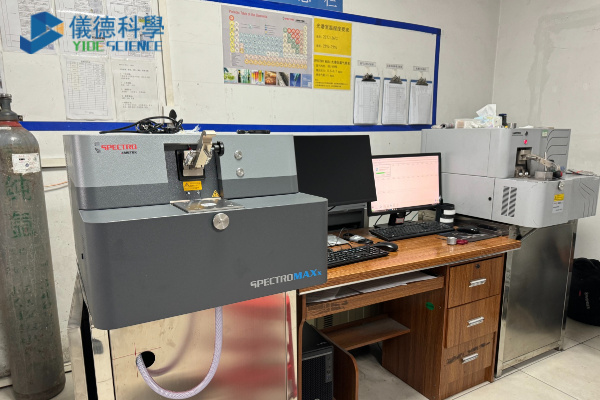 直讀光譜儀氬氣節(jié)約技術(shù)的實(shí)際應(yīng)用成本價值