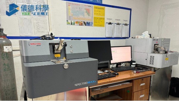 直讀光譜儀氬氣節(jié)約技術(shù)的實際應(yīng)用成本價值